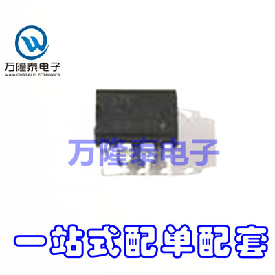 全新原装正品STC单片机 STC15F104E STC15F104E-35I-DIP8