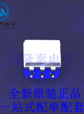 光耦-光电晶体管输出 CNY171SR2VM SMD-6P 全新原装进口 贴片现货