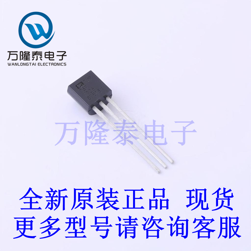 全新原装正品TMP03FT9Z 封装TO-92 传感器,变送器 温度传感器