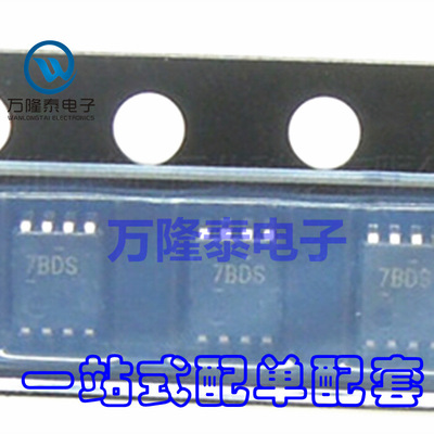 全新原装正品 PCA9306DCUR PCA9306 VSSOP8 电平转换器 贴片