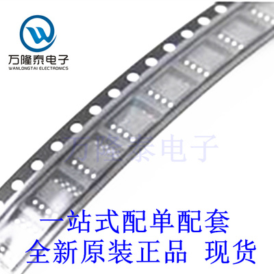 全新原装正品ACPL-061L-000E ACPL-061L-060E ACPL-061L-500E