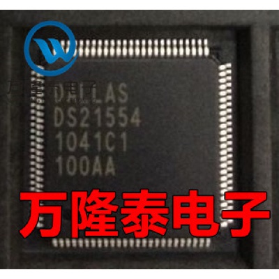 全新原装正品 DS21554LN DS21554LN+ DS21554 LQFP-100 贴片