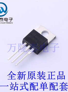 场效应管(MOSFET) RFP12N10L TO-220AB-3 全新原装进口 贴片现货