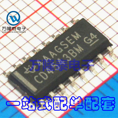 全新原装正品 CD4543BM CD4543BM96 SOP16 显示器驱动器 贴片