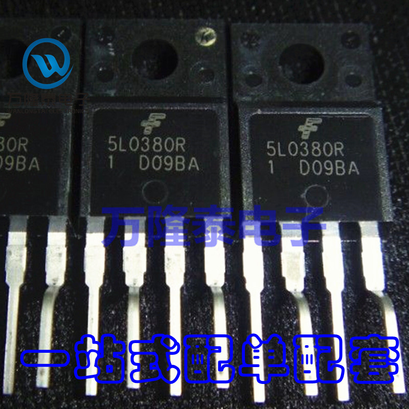 全新原装正品 KA5L0380RYD 5L0380R TO220F 电源管理芯片 直插