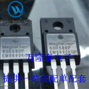 全新原装正品 MMF60R580PTH 封装TO220F MOS场效应管 直插