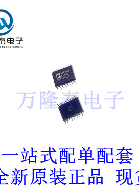 全新原装正品AD421BRZRL7 封装SOIC-16 数模转换器芯片IC