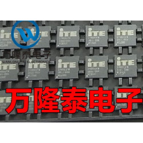 全新进口 IT6251FN IT6251液晶视频芯片 封装QFN64 贴片