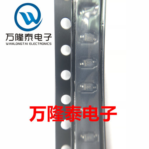 全新原装正品 LBAT54HT1G 封装SOT-323 肖特基二极管 贴片