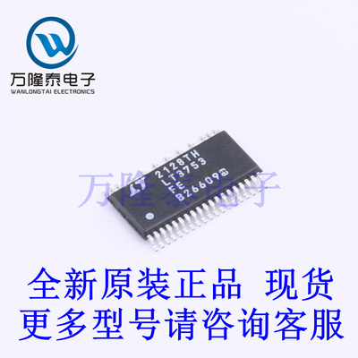 全新原装进口LT3753EFE#PBF 封装TSSOP-38 AC-DC 转换器芯片
