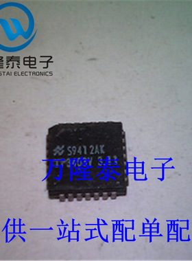 全新原装正品 TP3403V 封装PLCC28 电信接口IC 拍前先询价
