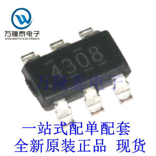 全新进口TPS54308DDCR 封装SOT23-6 开关稳压器芯片iC