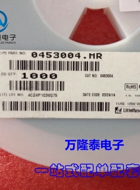 全新原装正品 0453004.MR 1808 4A 125V 供应保险丝 封装:SMD