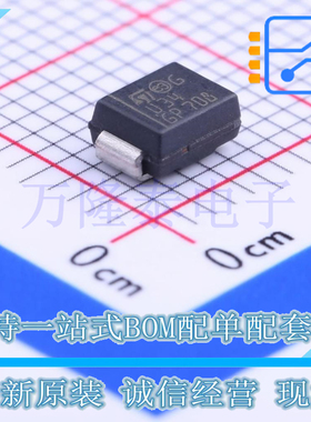 全新原装正品STPS340U U34封装SMB 双向肖特基二极管芯片IC