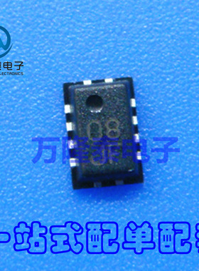 全新原装正品 ADL5350ACPZ ADL5350ACP 丝印08 封装LFCSP8 贴片