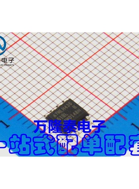 全新原装正品 AT25010B-SSHL-T 单片机 存储器芯片 SOP8贴片
