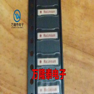 全新原装正品 AN9520-245 AN9520 2.4G全向陶瓷天线 SMD贴片