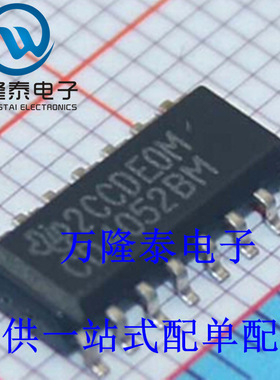 全新原装 CD4052BM96 封装SOP16 模拟多路复用器 信号分离器