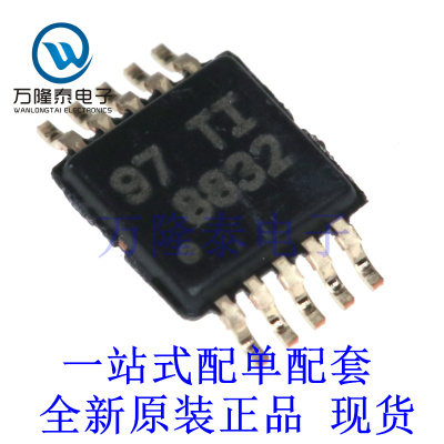 全新原装正品DRV8832DGQR 封装MSOP10 电机驱动器,控制器