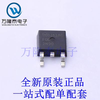 场效应管(MOSFET) FQD2N90TM TO-252 全新原装进口 贴片现货