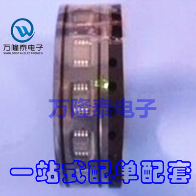 全新原装正品TPS92310DGS TPS92310DGSR LED 驱动器器件芯片