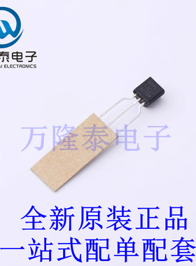 电压基准芯片 NCP431ACLPRAG TO-92-3 全新原装进口 贴片现货