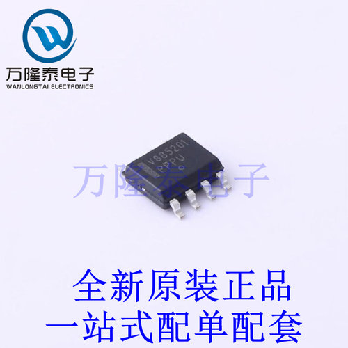 DC-DC控制芯片 NCV885201D1R2G SOIC-8 全新原装进口 贴片现货