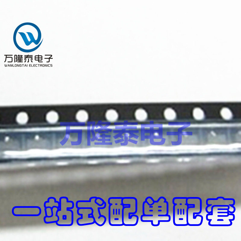全新原装 SI2306DS SI2306DS-T1-E3 丝印A6 场效应管 SOT23贴片