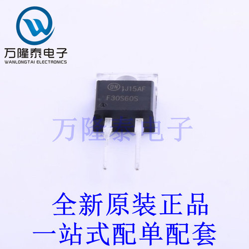 快恢复/超快恢复二极管 FFP30S60STU TO-220AC-2 全新原装进口 贴
