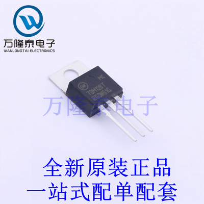 线性稳压器(LDO) MC79M12BTG TO-220 全新原装进口 贴片现货
