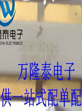 全新原装正品 SRF8P18261HS 封装SMD 专营射频晶体管 集成电路