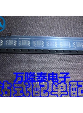 全新原装正品 ICS501M 120116 封装SOP-8 频率合成器IC 贴片