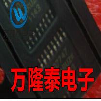 全新原装正品 AD7747ARUZ AD7747ARU 数模转换器 TSSOP16贴片