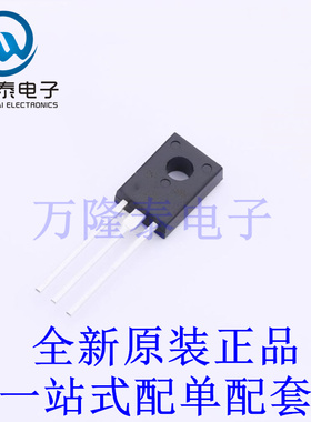 三极管(BJT) KSD882YSTU TO-126-3 全新原装进口 贴片现货