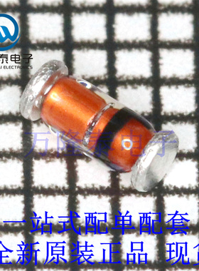 全新原装正品 BZV55-C18 封装 LL34 分立半导体产品 二极管