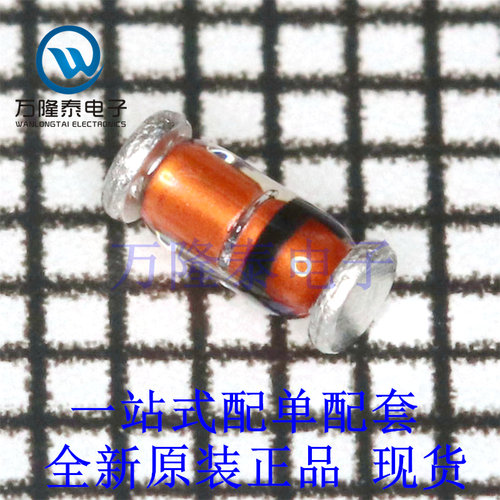 全新原装正品 BZV55-C18 封装 LL34 分立半导体产品 二极管