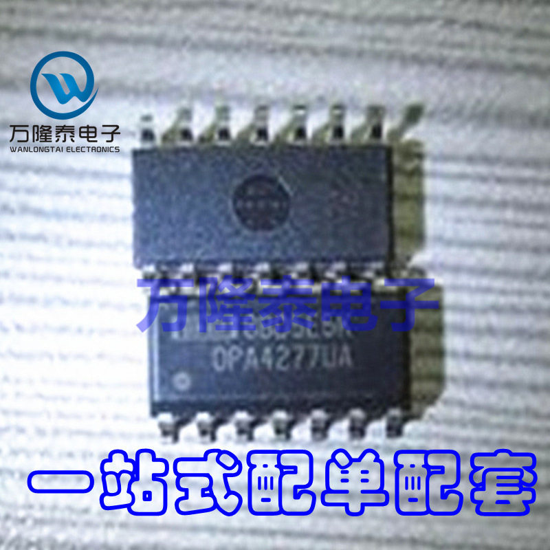 全新原装正品 OPA4277UA OPA4277 SOP-14 运算放大器IC 贴片 - 实物图