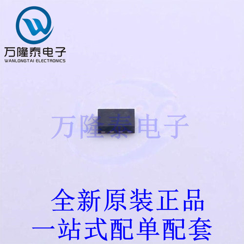 转换器/电平移位器 FXL2T245L10X MicroPak-10 全新原装进口 贴片