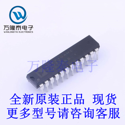 全新原装正品AD7710ANZ 封装DIP-24 模数转换芯片ADC芯片