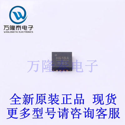 全新原装正品HMC618ALP3ETR 封装QFN-16  RF放大器芯片IC