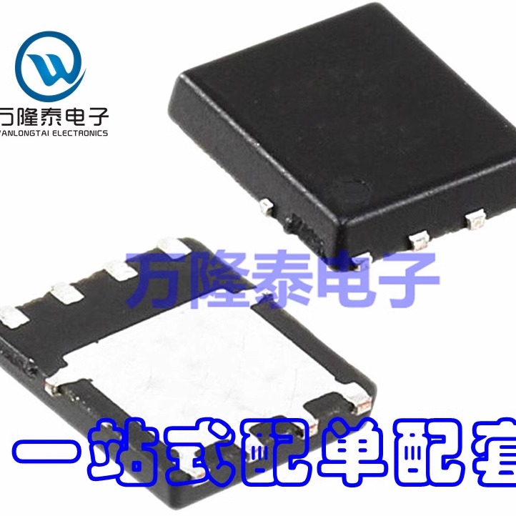 全新原装 SIR466DP-T1-GE3 SIR466DP MOS场效应管 QFN-8贴片