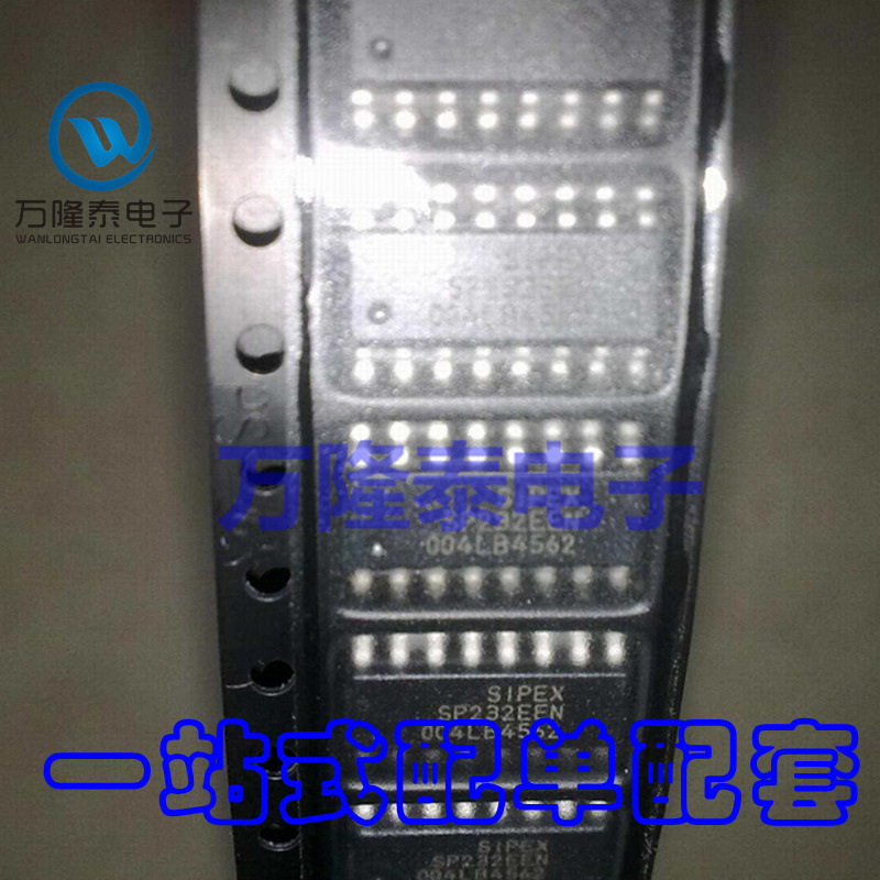 全新原装正品SP232EEN SP232ECN SP232 SOP-16 驱动器 接收器IC