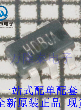 全新原装正品SY8292ABC 封装SOT23-6同步降压DC-DC稳压器芯片