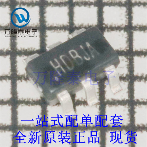 全新进口SY8292ABC 封装SOT23-6同步降压DC-DC稳压器芯片