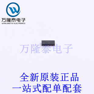 静电放电(ESD)保护器件 ESD7004MUTAG DFN-10(1x2.5) 全新原装进