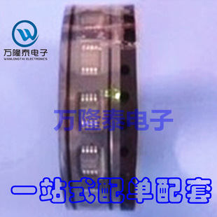 全新原装正品TPS7A4901DGNR TPS7A4901 MSOP8 可调节低压降稳压器