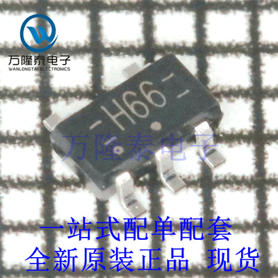 全新原装正品74HC1G66GV,125 封装SOT-753 逻辑器芯片IC