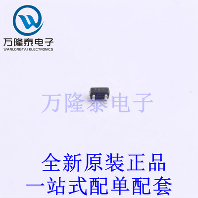 三极管(BJT) 2SA1774T1G SC-75-3 全新原装进口 贴片现货
