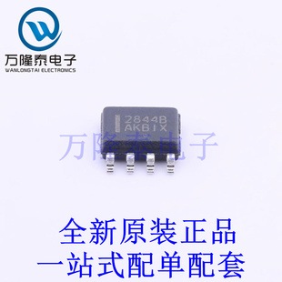 DC-DC控制芯片 UC2844BD1R2G SOIC-8 全新原装进口 贴片现货