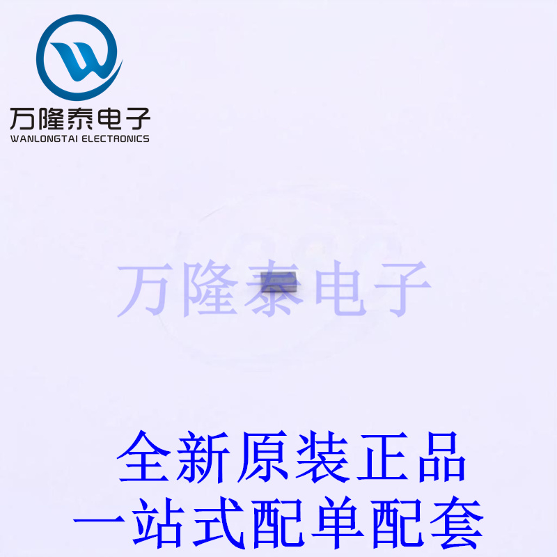 肖特基二极管 NSR05F20NXT5G DSN-2 全新原装进口 贴片现货